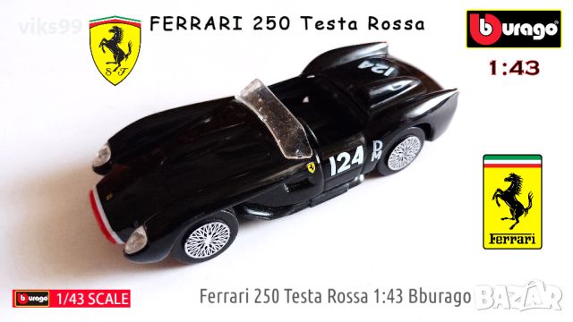 Bburago - FERRARI 250 TESTA ROSSA - 1:43