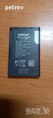 GSM апарат телефон Nokia-2330c-2, снимка 4 - Nokia - 47281629