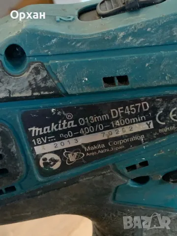 Makita DF457D 18 V, снимка 3 - Винтоверти - 47136519