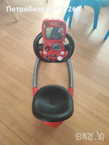 Игра Smoby, Симулатор на кола, снимка 2 - Коли, камиони, мотори, писти - 50670196