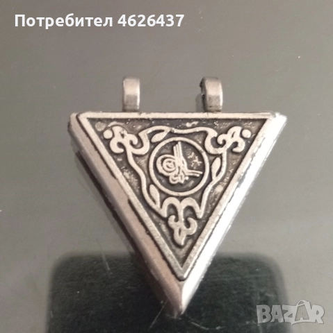 дамски бижута , снимка 9 - Пръстени - 52232349