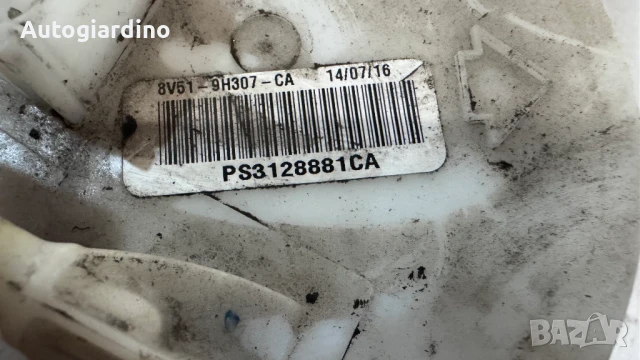 Горивна помпа за Ford Fiesta - 8U51-9H307-CA, снимка 2 - Части - 50607570