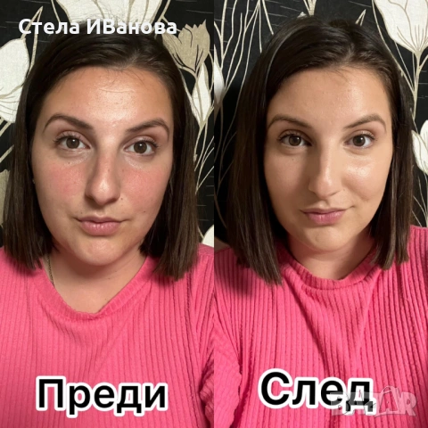 Крем за скриване на несъвършенства, петна и акне - маскира, хидратира. По-добър от фон дьо тен, снимка 13 - Козметика за лице - 53393168