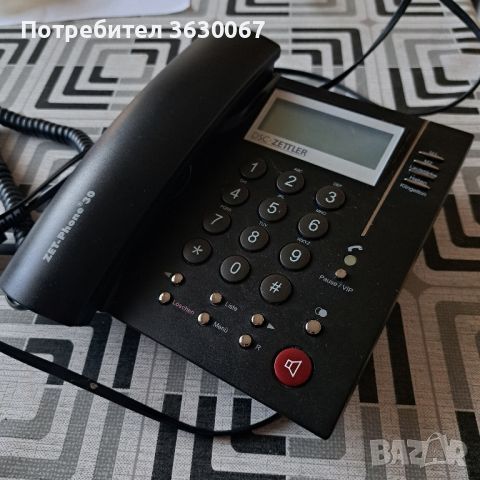 Домашен / офис телефон DSC Zettler Zet Phone 30, снимка 2 - Стационарни телефони и факсове - 45303993