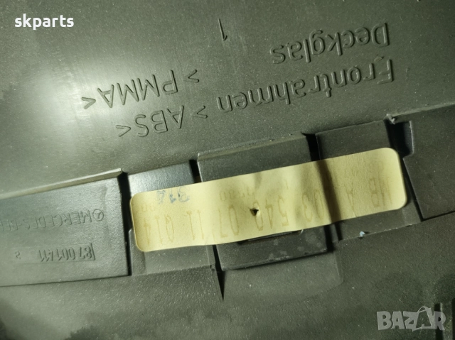 Километраж Mercedes C200K / Мерцедес W203, снимка 4 - Части - 51797003