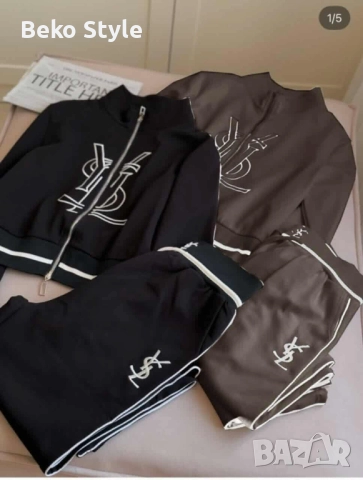 Дамски памучен екип YSL наличен в черно и кафяво