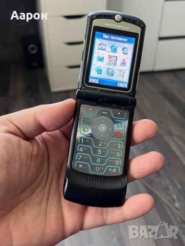 Motorola V3 - Motorola RAZR V3, снимка 2 - Motorola - 46597090