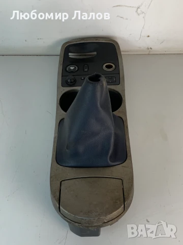 Централна конзола маншон скоростен лост стар стоп бутон Renault Espace IV 8200213551, снимка 2 - Части - 50749507