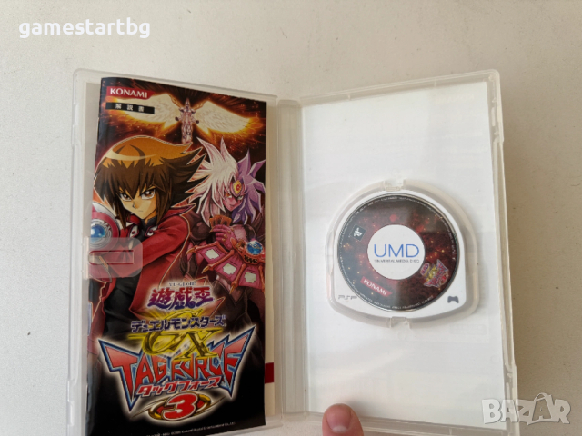 Yu-Gi-Oh! Duel Monsters GX Tag Force 3 за PSP, снимка 3 - Игри за PlayStation - 53756330