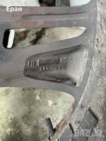 Джанти за опел антара 20 цола , снимка 12 - Гуми и джанти - 54024441