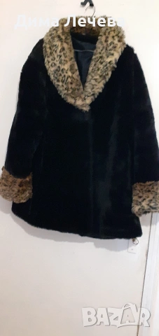 дамско палто