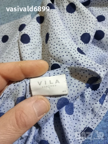 Дамски потник , снимка 10 - Потници - 53897959