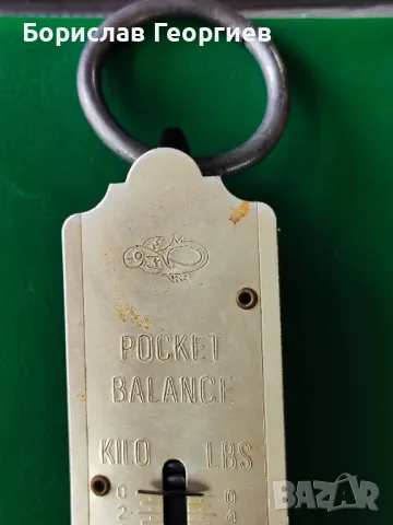 Стар ръчен кантар до 50 кг, снимка 2 - Антикварни и старинни предмети - 49920872