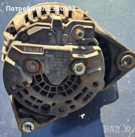 Алтернатар Опел 100A Bosch , снимка 1 - Части - 45604311