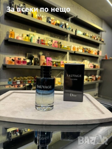 Мъжки Парфюм - Налични Различни Аромати Код SK1193, снимка 8 - Мъжки парфюми - 53997300