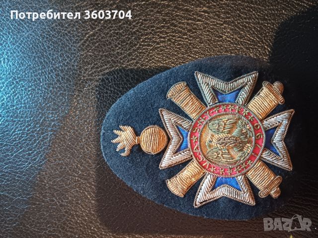 военен медал на шифка, снимка 4 - Антикварни и старинни предмети - 45594133