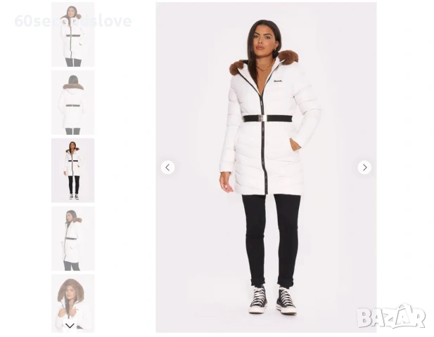 Ново яке BENCH / М размер, снимка 4 - Якета - 53164677