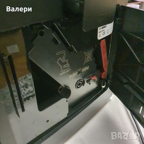 Кафе Автомат BOSCH Топ, снимка 6 - Кафемашини - 46247209