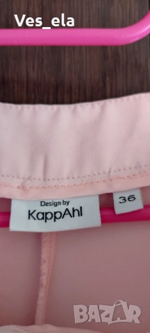 страхотен панталон KappAhl цвят пудра, снимка 4 - Панталони - 54012464