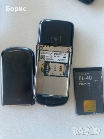 Nokia 8800 Arte Black, отлично запазен, снимка 13 - Nokia - 53823857