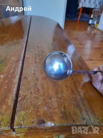 Стар черпак #16, снимка 4 - Други ценни предмети - 50112975