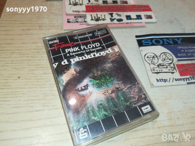 PINK FLOYD-ORIGINAL TAPE 0707241842, снимка 1 - Аудио касети - 46503279