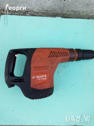 HILTI TE-500 Къртач/перфоратор за ремонт/части , снимка 2 - Други инструменти - 53771771