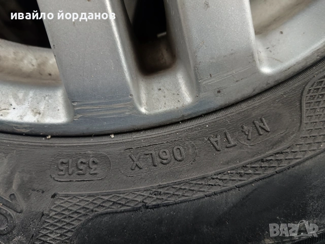 гуми 195/65/15, снимка 4 - Гуми и джанти - 53769746