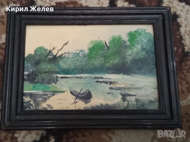 Малка картина в черна рамка 52454