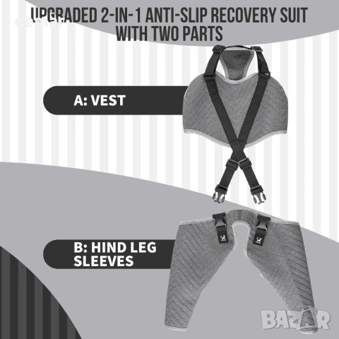 Ръкави за задни крака за следоперативно възстановяване за кучета, L, снимка 3 - За кучета - 53391843