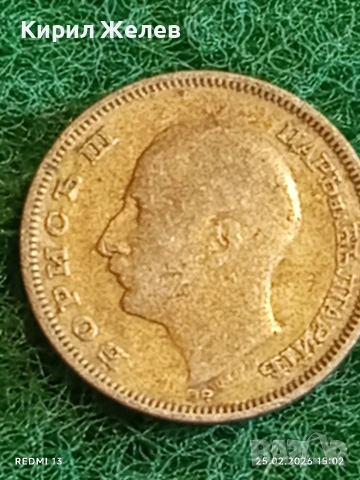 Сребърна монета 20 лева 1930г. Царство България Цар Борис трети за КОЛЕКЦИЯ 18177, снимка 8 - Нумизматика и бонистика - 53619092