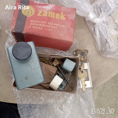 стари,брави катенари и ключови., снимка 3 - Други инструменти - 53845772