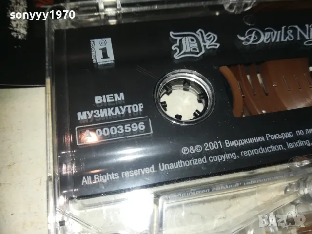 ПРОДАДЕНА-sold out-DEVILS NIGHT-ORIGINAL TAPE 2710241831, снимка 9 - Аудио касети - 47738282