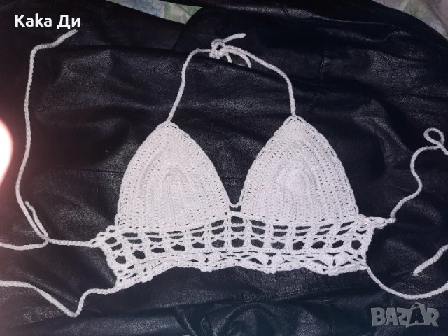 Плетено бюстие