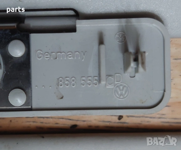 Среден Сенник VW Пасат 5 3бр. - Голф 5 - 858555, снимка 5 - Части - 53449245