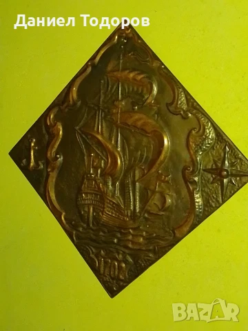 Стара Руска Медна Декоративна Картина , Медно Пано-Кораб, снимка 6 - Картини - 47325144