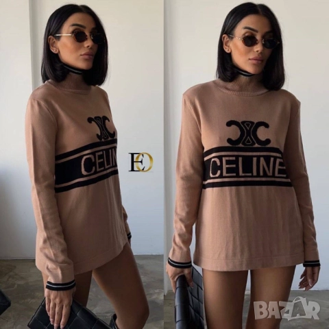 блузи celine, снимка 9 - Блузи с дълъг ръкав и пуловери - 51443048