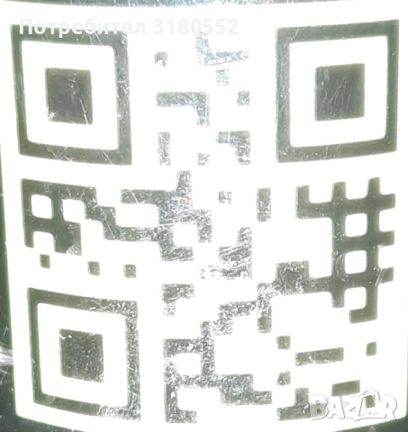 HEAD-20" алуминиев детски велосипед с амортисьори, снимка 14 - Велосипеди - 52507116