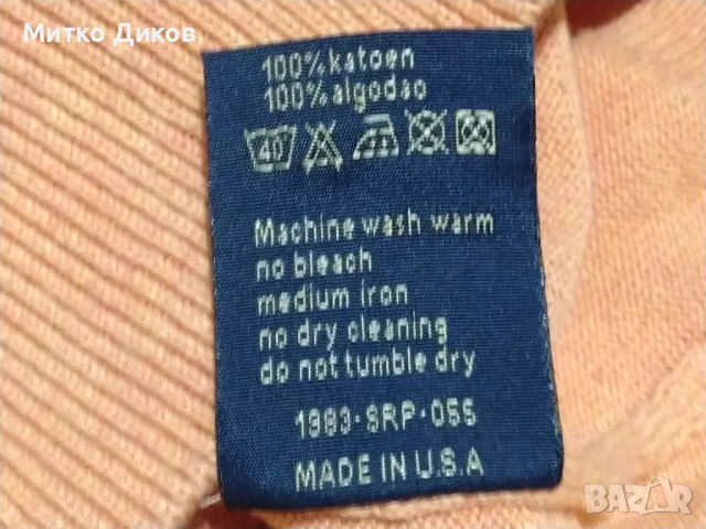 Polo Ralph Lauren USA мъжко марково поло микс памук размер Л, снимка 8 - Пуловери - 48452577