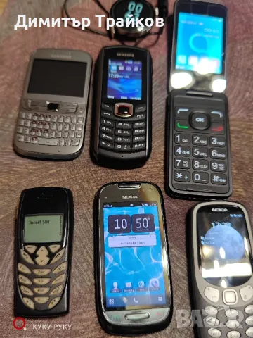 Alcatel,Nokia,Samsung, снимка 4 - Други - 48178499