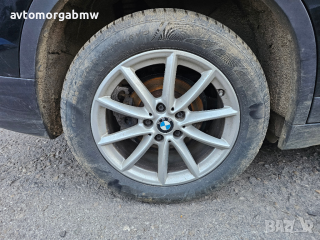 На части БМВ Ф48 Х1 2.0хд 150коня - BMW X1 F48 2.0xd 150hp, снимка 7 - Автомобили и джипове - 44941874