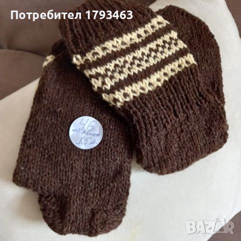 Ръчно плетени мъжки чорапи от вълна, размер 46, снимка 1 - Мъжки чорапи - 46443088