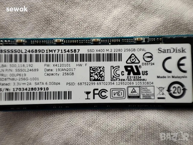 sandisk x400 m.2 2280 ssd 256gb, снимка 3 - Твърди дискове - 47460789