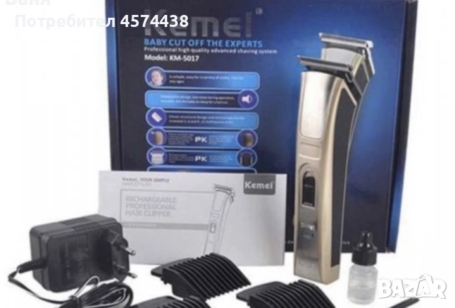 Професионална Машинка Kemei KM-5017 за подстригване и брада, снимка 2 - Тримери - 52186528