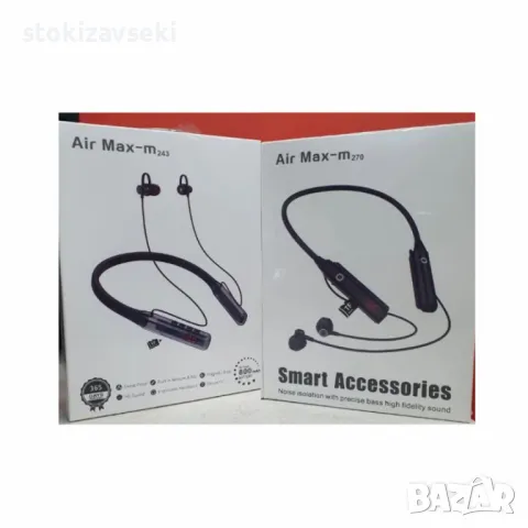 Стерео Bluetooth слушалки MBL Comfort-01/Comfort-02, снимка 7 - Bluetooth слушалки - 49234367