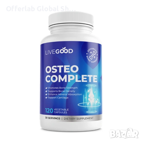 Osteo Complete - Обща костна и съвместна подкрепа от LiveGood