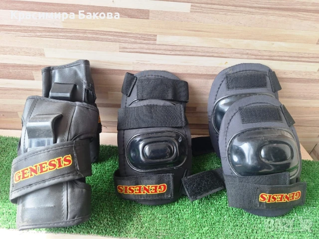 наколекни, снимка 2 - Спортна екипировка - 50612748