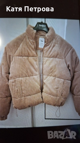 Яке Sinsay размер 152