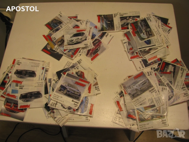 Картинки от дъвки Турбо TURBO 