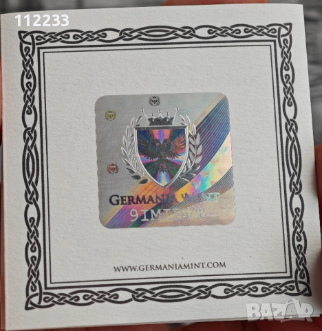 1 унция "Рицари от миналото"-Малта, снимка 8 - Нумизматика и бонистика - 52731861